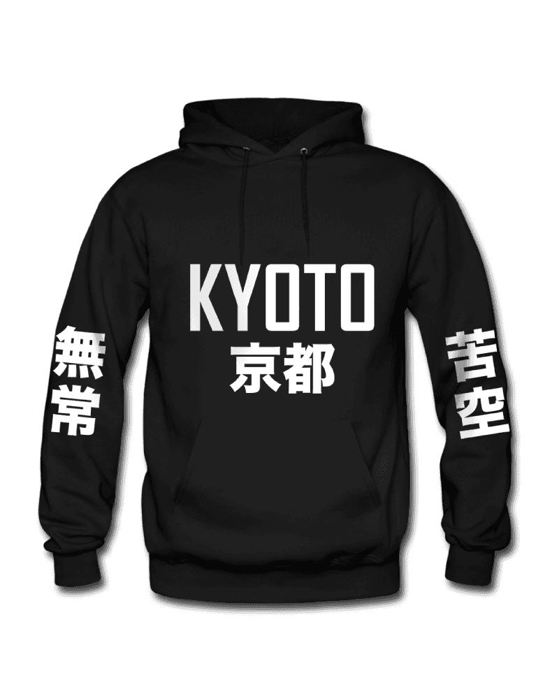 UNDONE Kyoto Pullover Hoodie - UNDONE Watches